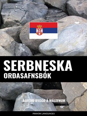 cover image of Serbneska Orðasafnsbók